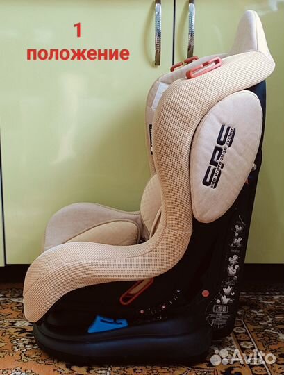 Детское автокресло Lorelli Jupiter от 0 до 25 кг