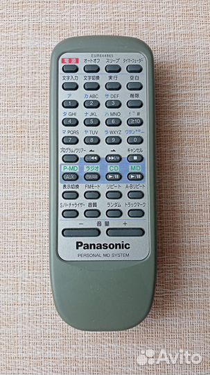 Panasonic EUR644865 (аудио пульт)