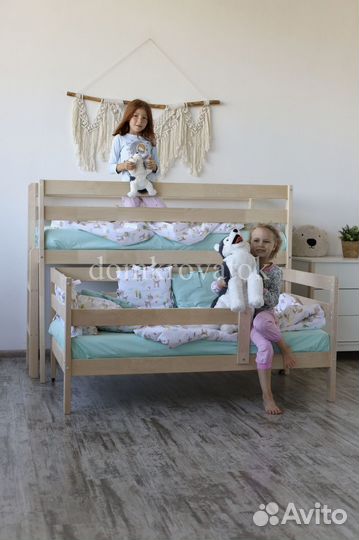 Детская двухъярусная выкатная кровать