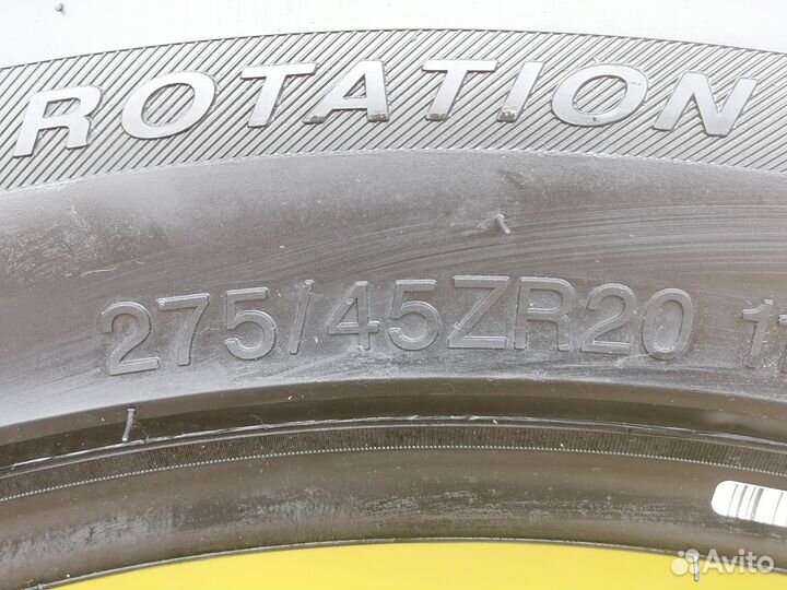 Farroad FRD88 275/45 R20