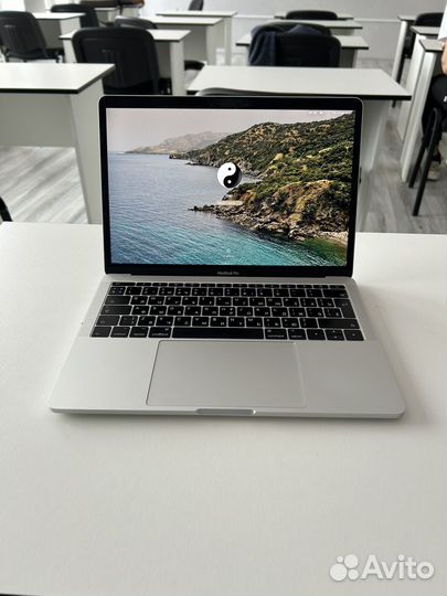 MacBook Pro 13 2017