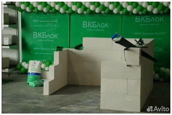 Газоблок оптом с доставкой в Мелитополь