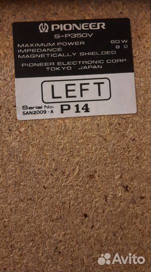 Музыкальный центр Pioneer XR-P350