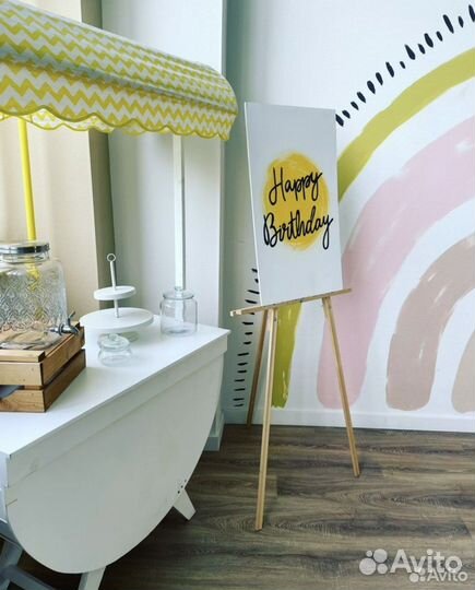 Студия для детского праздника