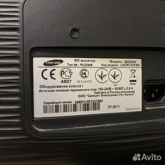 Монитор для компьютера samsung