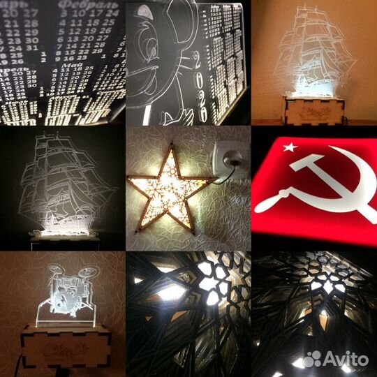 Лазерная резка, гравировка