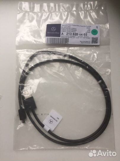 Usb кабель mercedes benz опигинал