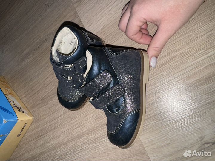 Полуботинки котофей 20 размер