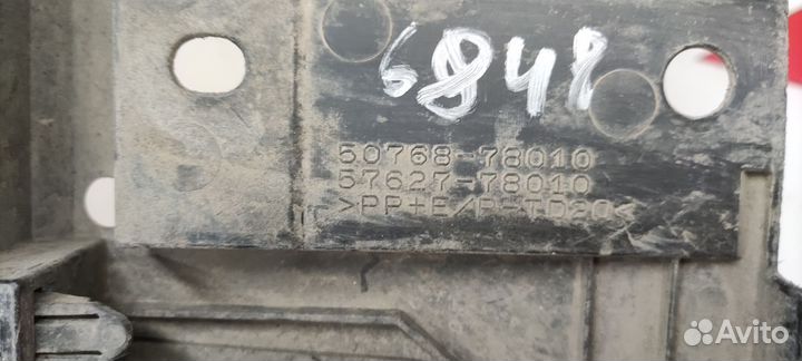 Пыльник бампера задний Lexus NX