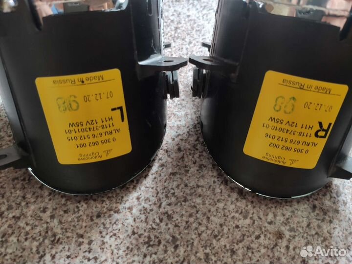 Птф гранта калина