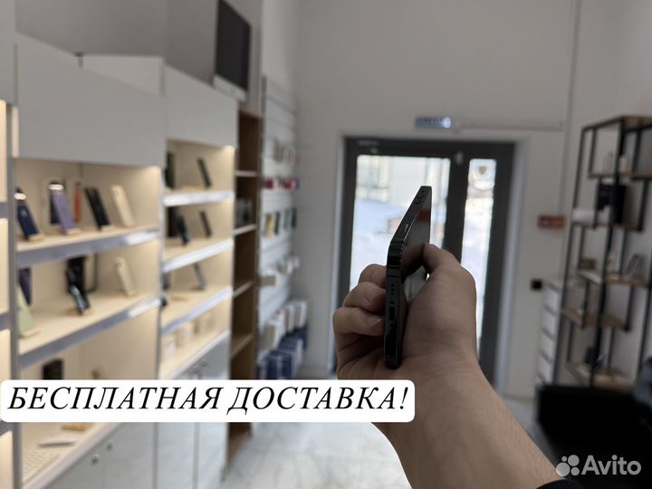 iPhone 12 Pro, 512 ГБ