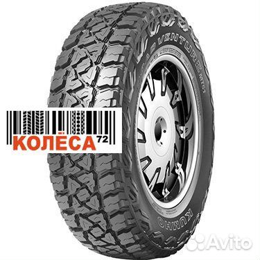Kumho Road Venture MT51 285/70 R17