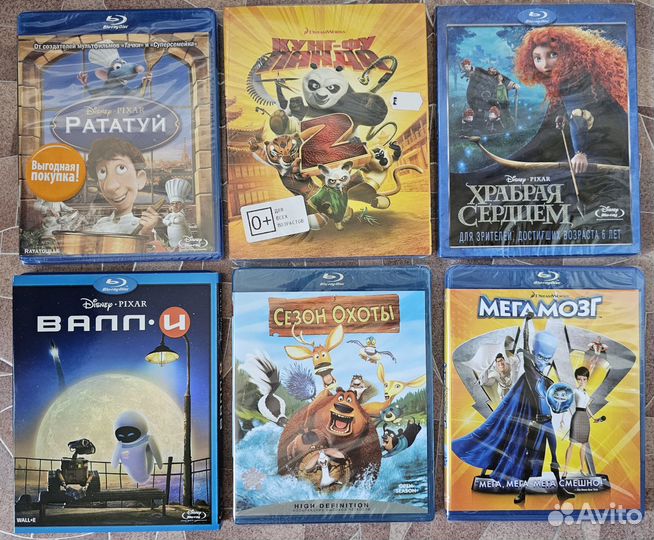 Детские мультики и фильмы Blu-Ray Лицензия
