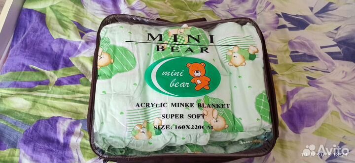 Бортики в кроватку