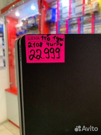 Sony PS4 slim 1tb 2208 + 4 игры minecraft