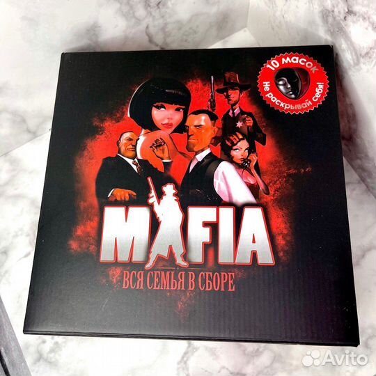 «Мафия» настольная игра для большой компании