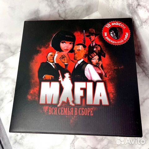 «Мафия» настольная игра для большой компании