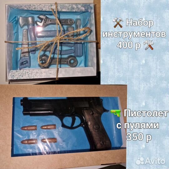 Кофейное мыло скраб ручной работы