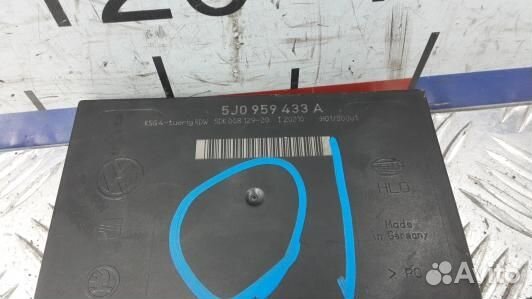 Блок комфорта skoda fabia 2 (3UK10M302)