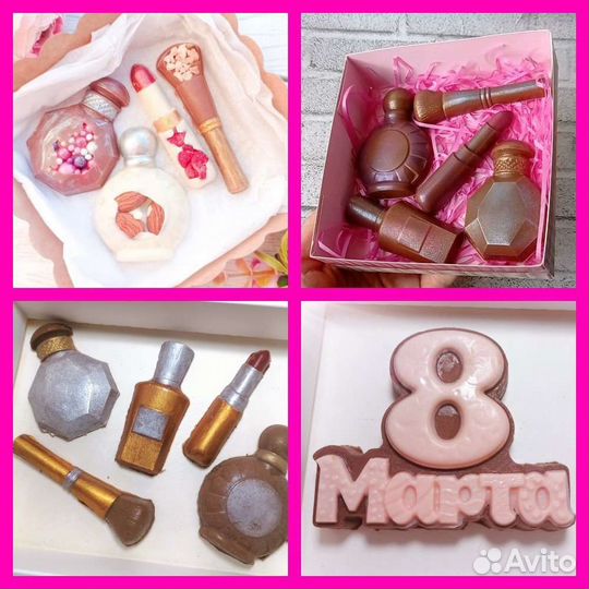 Шоколадные фигуры, букеты, наборы на все случаи