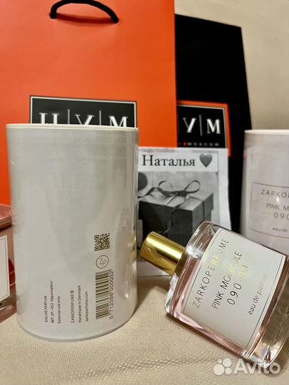 Zarkoperfume pink molecule 090.09