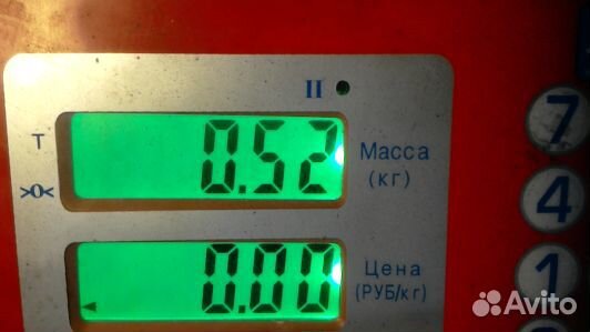 Форсунка дизельная BMW X1 E84 (98B05AL02)