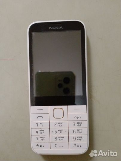 Nokia 225 Dual Sim
