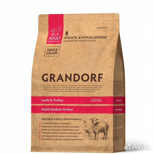 Грандорф для собак, 10кг