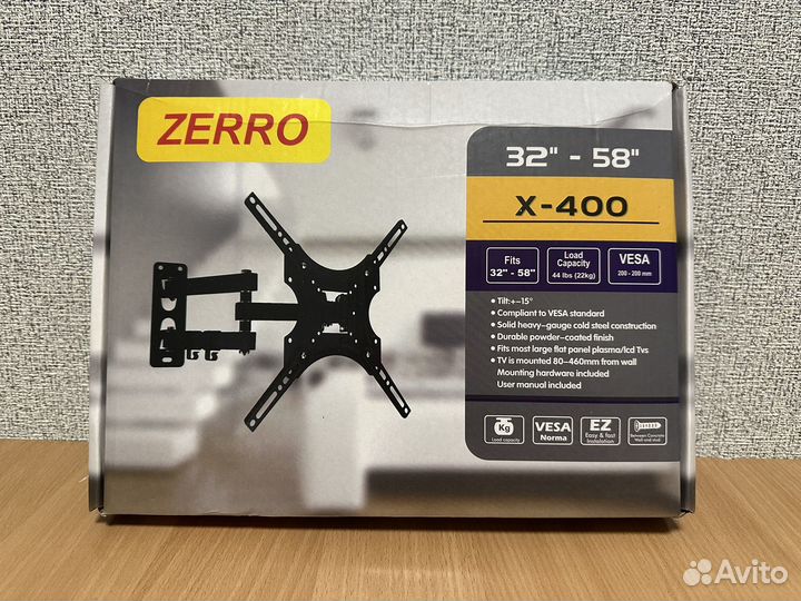 Кронштейн для телевизора наклонно-поворотный новый