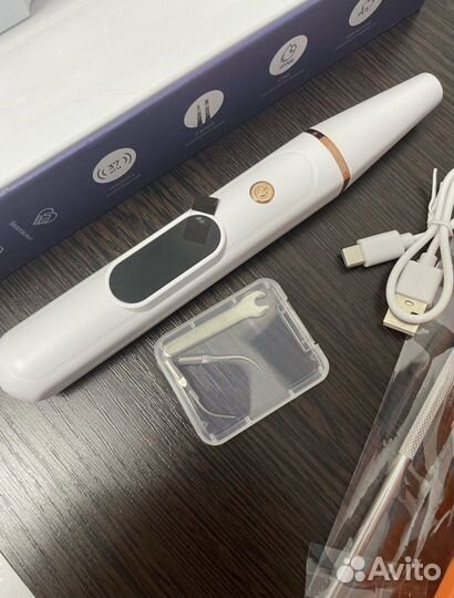 Скалер новый