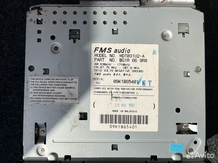 Магнитола Mazda