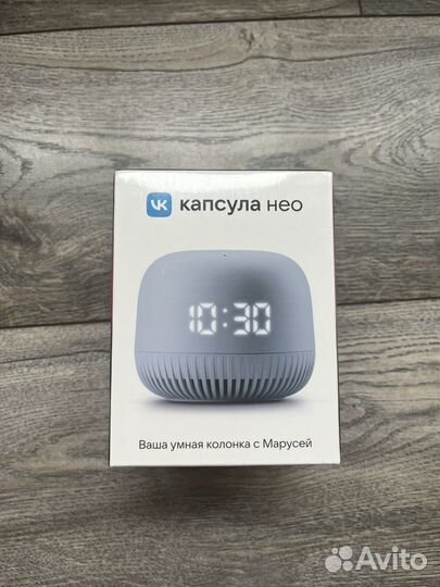 VK капсула нео синяя, новая