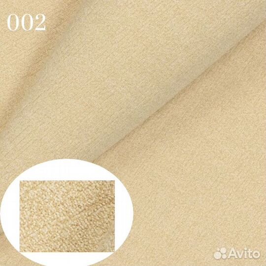 Ткань мебельная (Велюр) Moderno 001