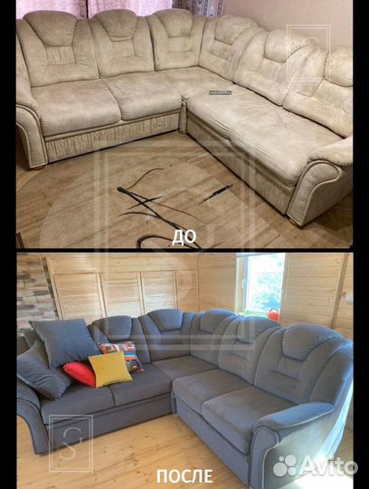 Перетяжка и ремонт мягкой мебели