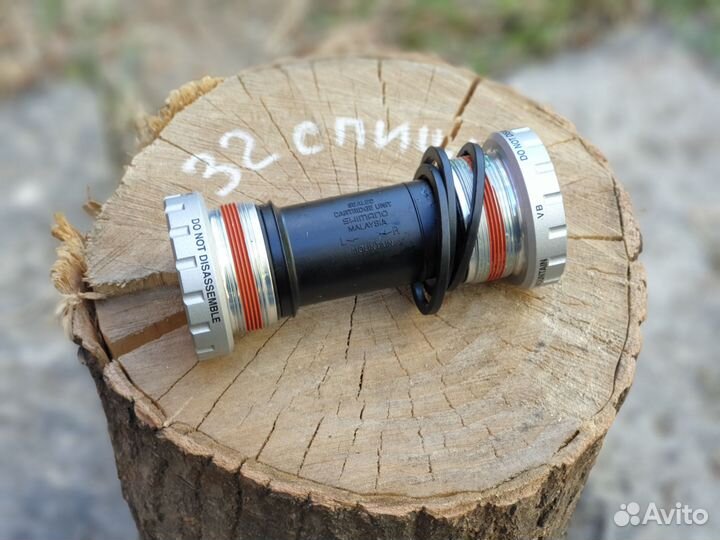 Каретка Shimano BB52