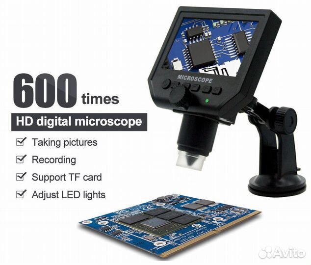 Видеомикроскоп Best G600