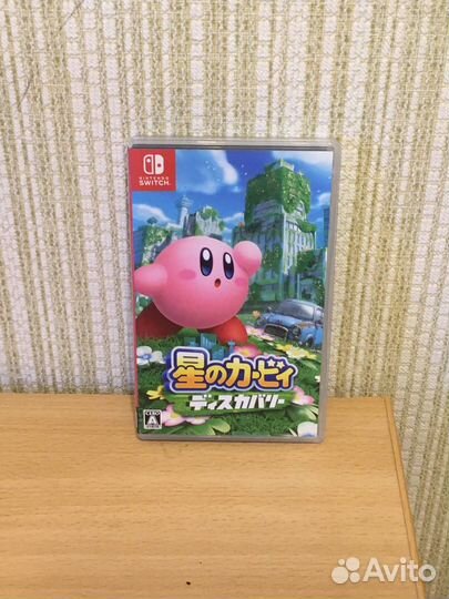 Kirby and the Forgotten Land