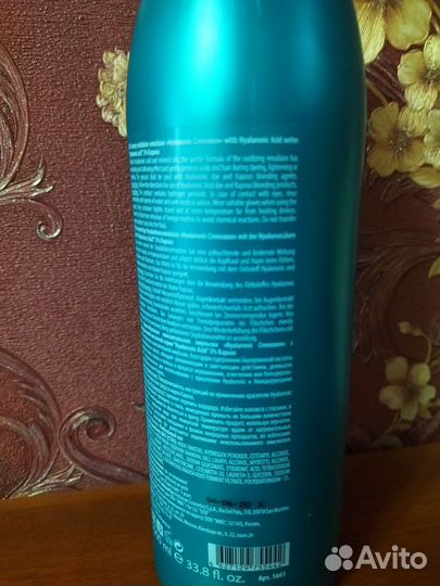 Окислитель для волос 3 Kapous