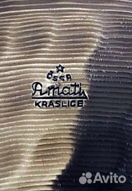 Тарелки для ударных Amati