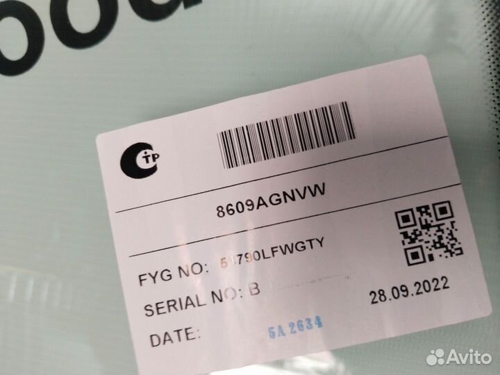 Автостекло volkswagen amarok