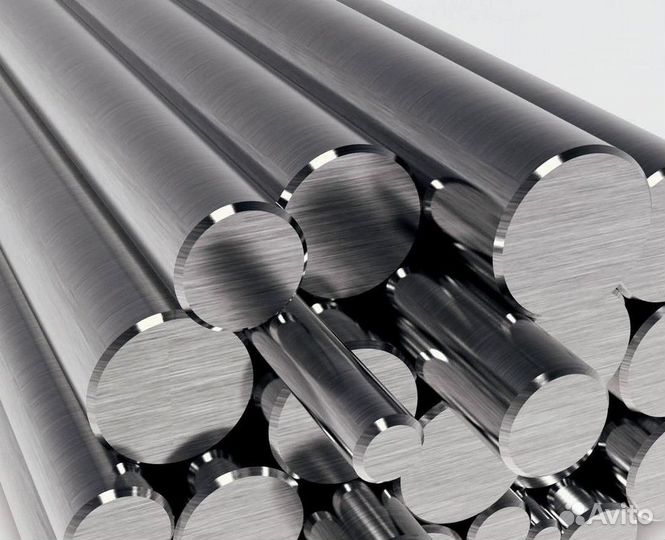 Круг стальной