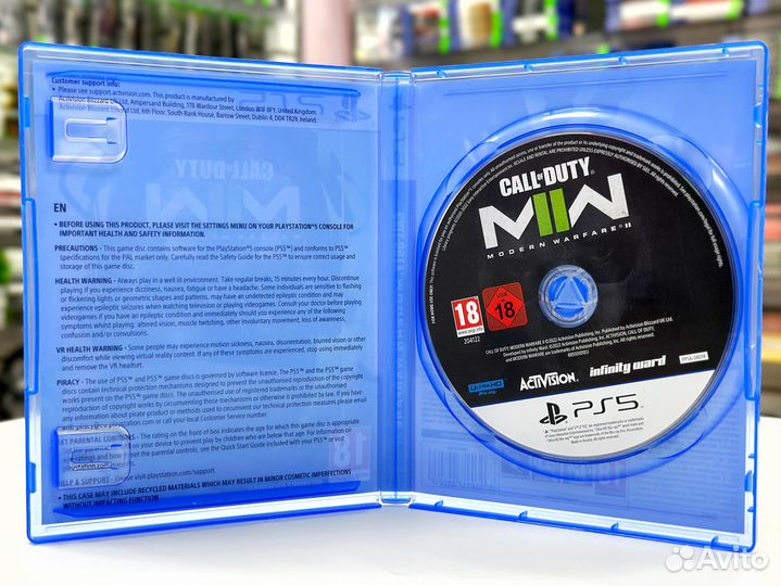 Call of Duty Modern Warfare 2 II (PS5) Б/У