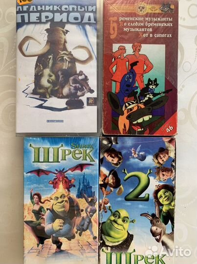 Видеокассеты мультфильмы