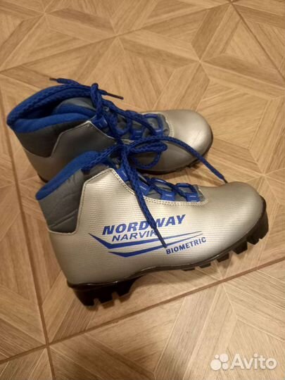 Лыжные ботинки