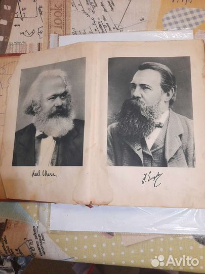 Книга история гражданской войны 1 том