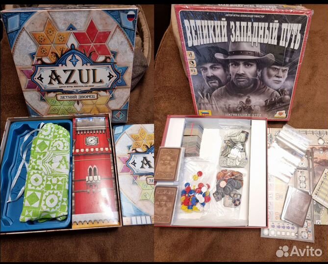 Бу Настольные игры из личной коллекции
