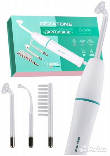 Дарсонваль gezatone