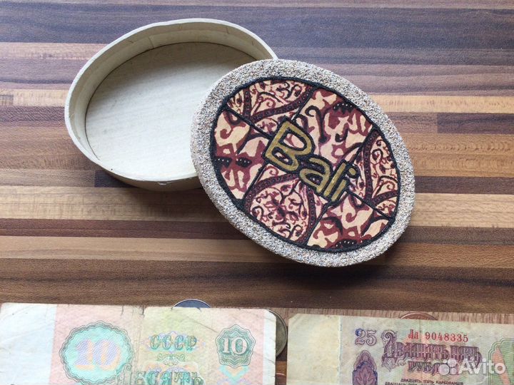 Монеты и рубли разных стран и наши