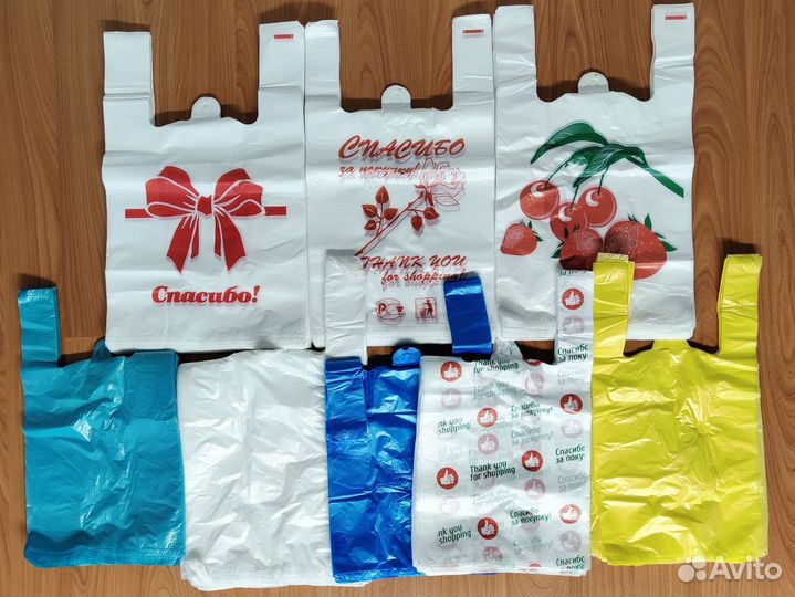 Пакеты Майка