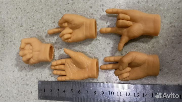 Резиновые руки для животных